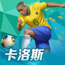 ky88开元官网版2024下载