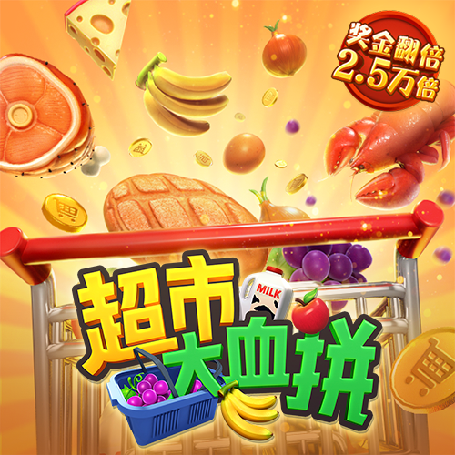 hg体育官方手机版app下载