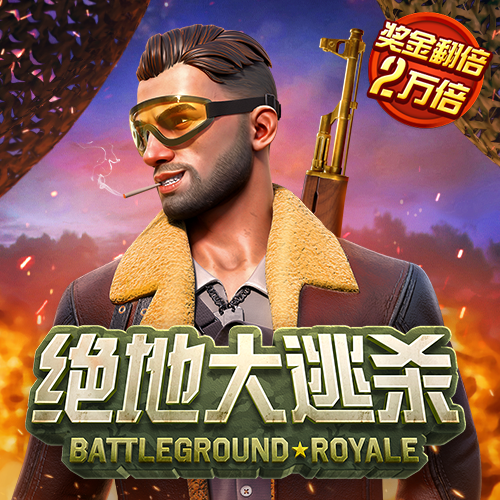 米乐|米乐·M6(中国)官网
