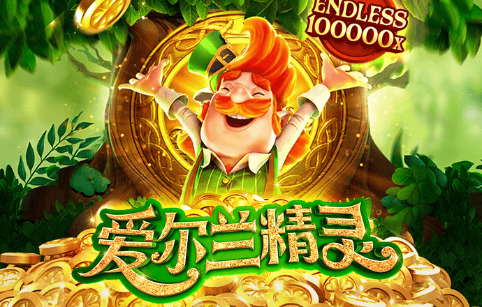 8883新莆京官网