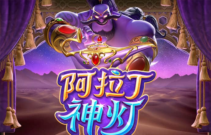 大发体育官网下载