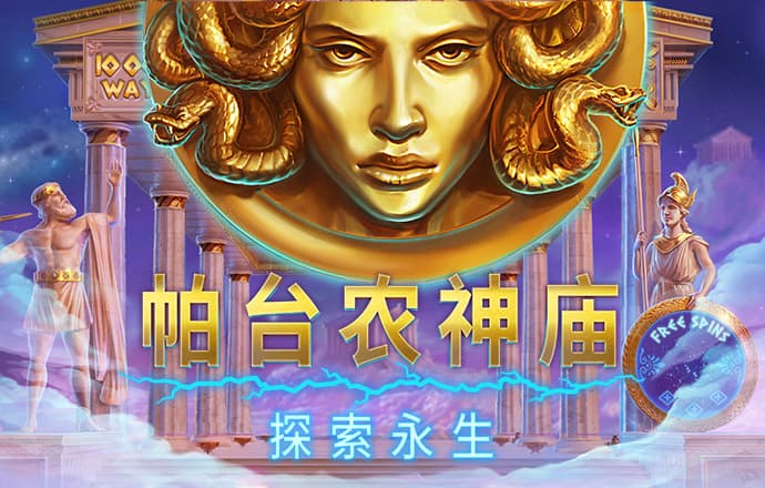 我找亚星百家乐网站